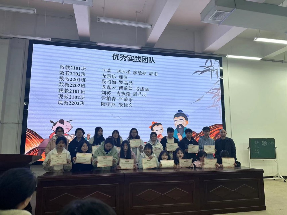 清風(fēng)氣正抓三風(fēng)，比學(xué)趕超傲群雄 ----數(shù)信系舉行三風(fēng)建設(shè)專(zhuān)項(xiàng)整治活動(dòng)動(dòng)員大會(huì)