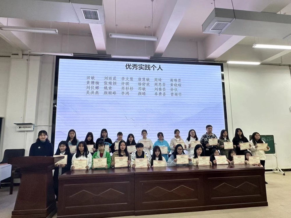 清風(fēng)氣正抓三風(fēng)，比學(xué)趕超傲群雄 ----數(shù)信系舉行三風(fēng)建設(shè)專(zhuān)項(xiàng)整治活動(dòng)動(dòng)員大會(huì)