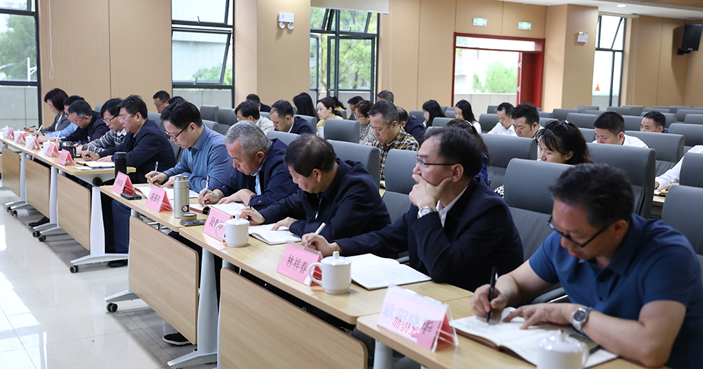 衡陽幼兒師專黨委理論學(xué)習(xí)中心組（擴大） 舉行2023年第三次集體學(xué)習(xí)