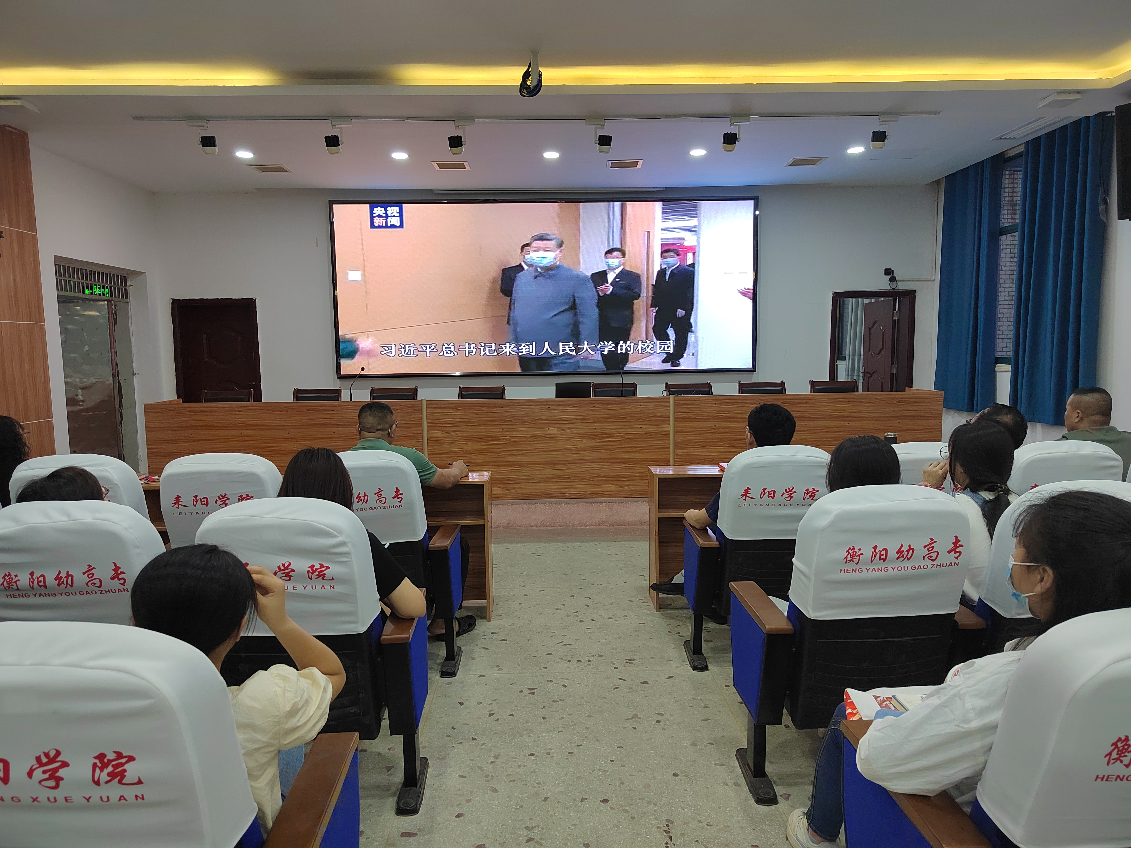 以黨建促團(tuán)建，將主題教育走深走實