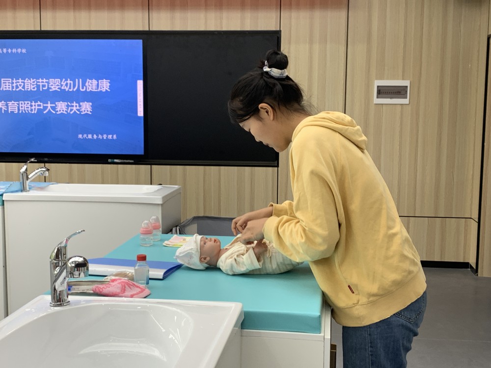 衡陽幼兒師專第三屆技能節(jié) | 不負(fù)囑“托”，“育”見未來——嬰幼兒健康養(yǎng)育照護(hù)大賽決賽圓滿落幕