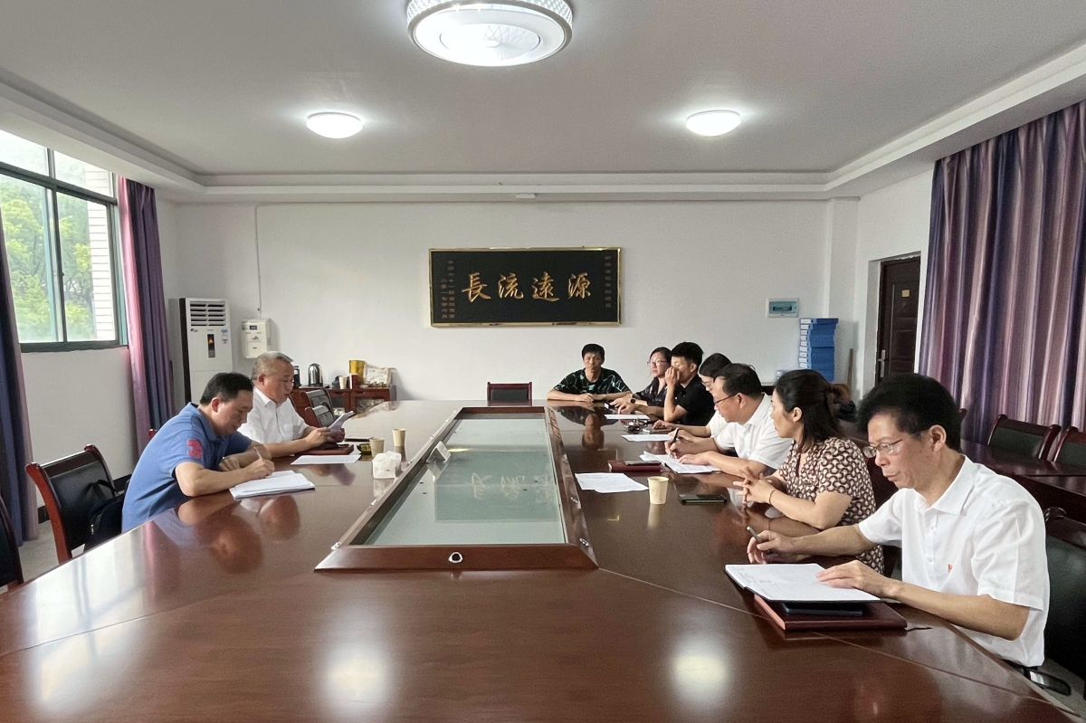 堅定信心促發(fā)展，攜手同行譜新篇 ---黨委副書記陳探宇到耒陽校區(qū)講授專題黨課并調研